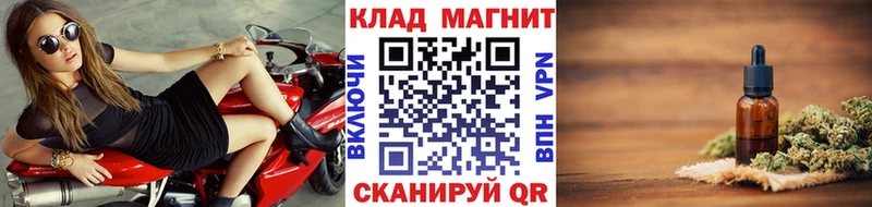 Сколько стоит Бологое Cocaine ЭКСТАЗИ A PVP МАРИХУАНА ГАШ МЕФ АМФ
