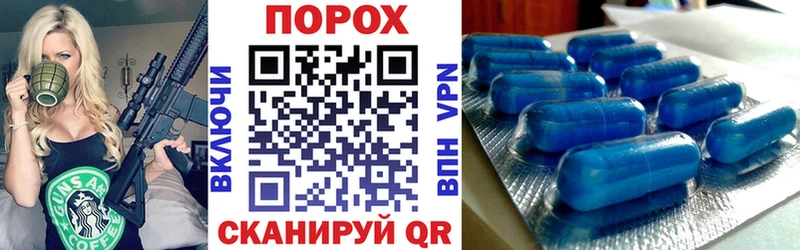 Amphetamine 98%  Бологое 