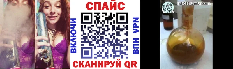 БУТИРАТ 1.4BDO купить закладку Бологое