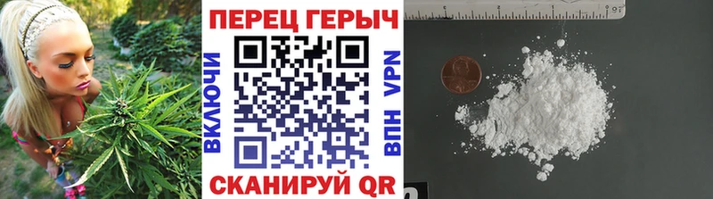 ссылка на мегу зеркало  Бологое  ГЕРОИН белый  где найти  