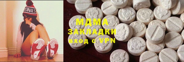 дмт Лабытнанги