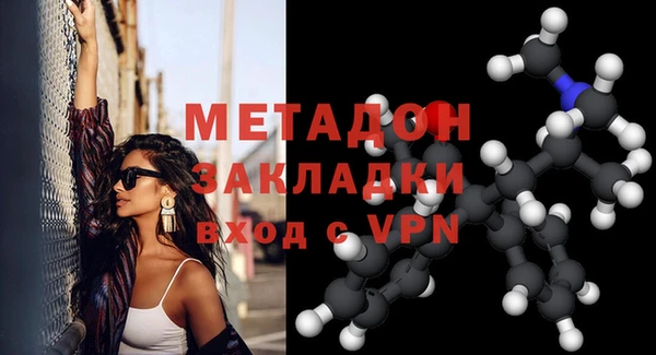 не бодяженный Лагань