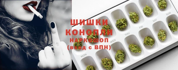 не бодяженный Лагань