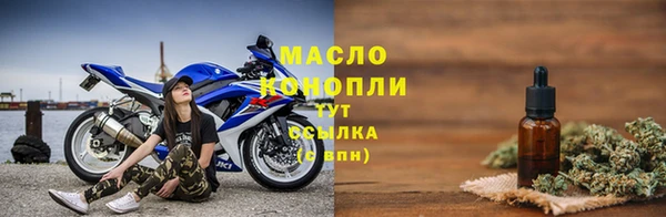 ALPHA PVP Ладушкин