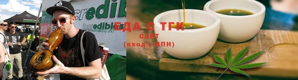 не бодяженный Лагань
