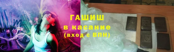 не бодяженный Лагань