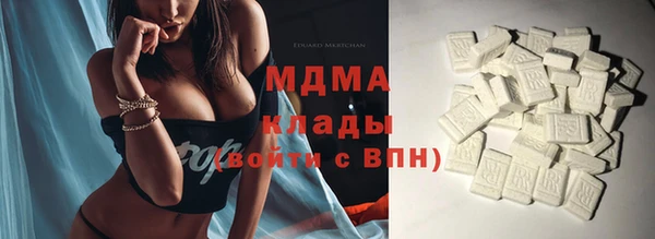 дмт Лабытнанги