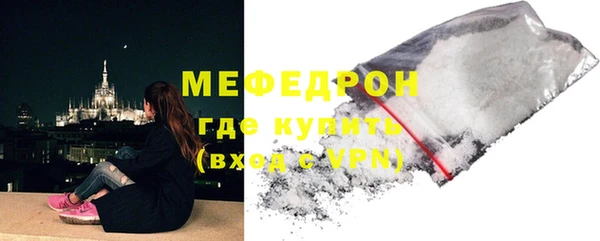 не бодяженный Лагань