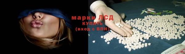 не бодяженный Лагань