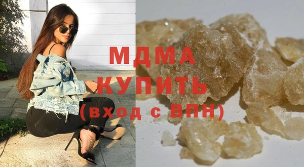 не бодяженный Лагань