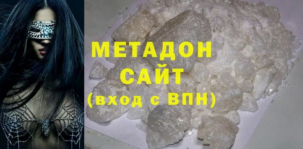 дмт Лабытнанги