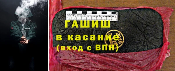 не бодяженный Лагань