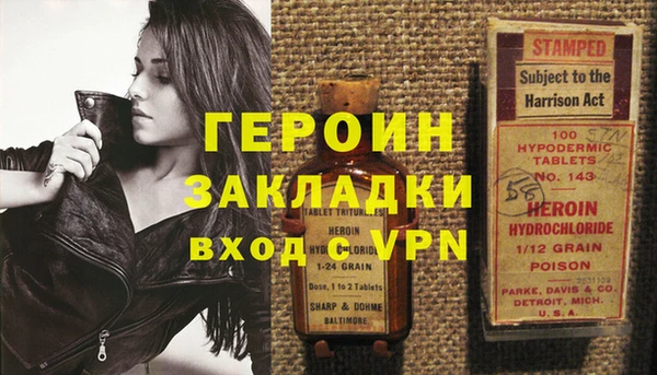 дмт Лабытнанги