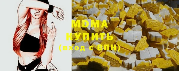 не бодяженный Лагань