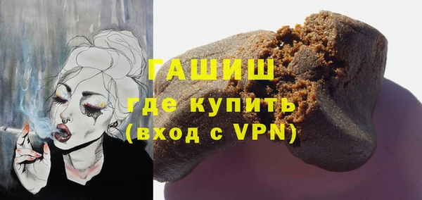 кокаин колумбия Осинники