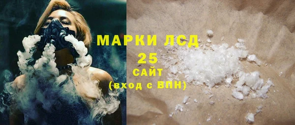 дмт Лабытнанги