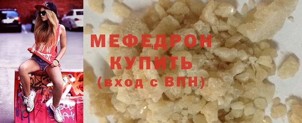 не бодяженный Лагань