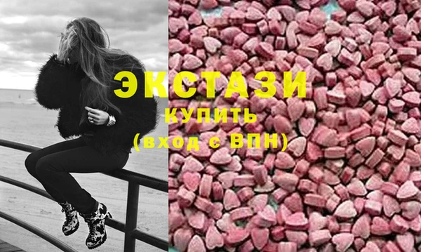не бодяженный Лагань