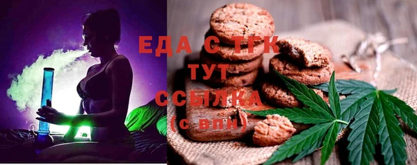 трава Остров
