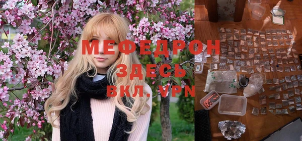 не бодяженный Лагань