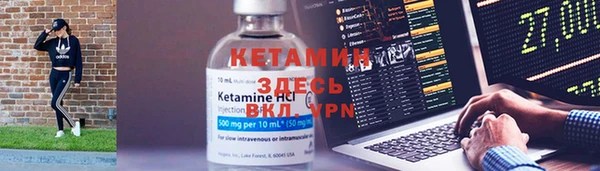 дмт Лабытнанги