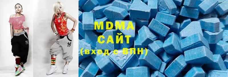 ОМГ ОМГ ТОР  Бологое  МДМА crystal 