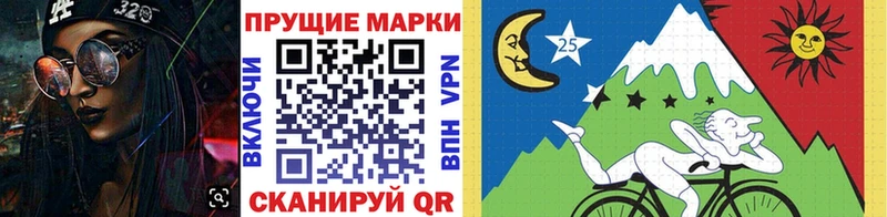 hydra вход  Бологое  Марки N-bome 1,5мг 