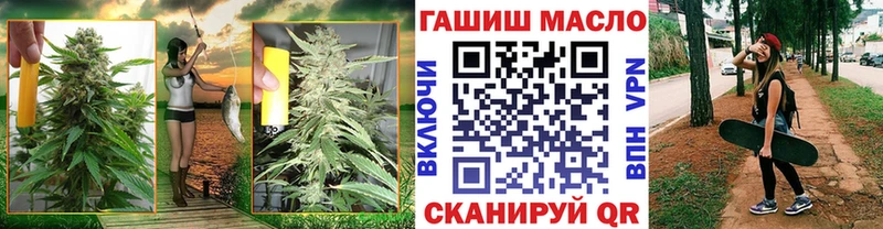 как найти   Бологое  Дистиллят ТГК жижа 