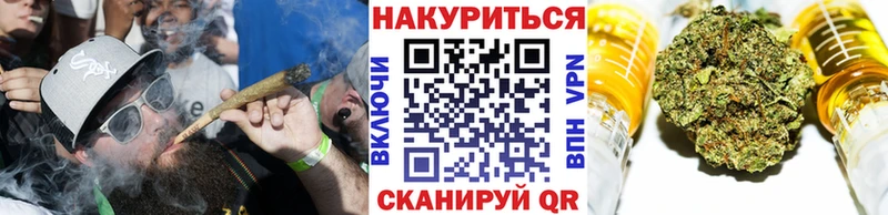 купить  сайты  дарк нет клад  МАРИХУАНА OG Kush  Бологое 